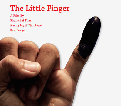 photo_the-little-finger