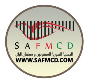 SAFMCD